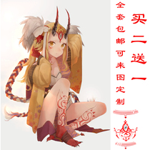 FGO tattoo sticker Ibaraki boy COS female tattoo sticker fate Crown position designated animation exhibition custom sticker
