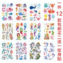 Mermaid cartoon original sea animal tattoo stickers Shark Dolphin cute little fresh sticker tattoo stickers