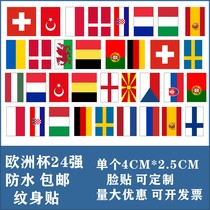 2021 European Cup football team flag cheer tattoo stickers waterproof fans bar theme face stickers flag