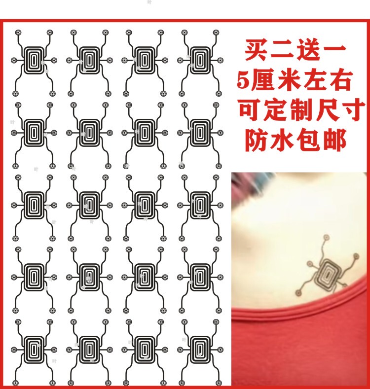 Kamen Rider Monster Memory Tattoo Sticker Water Decal Cosplay Anime Male and Female Fate 