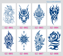 Herbal juice sticker tattoo semi-permanent plant sticker waterproof female long-lasting male dragon bully air totem Japanese style