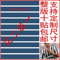 Football star Juventus Dybala arm line tattoo tattoo stickers