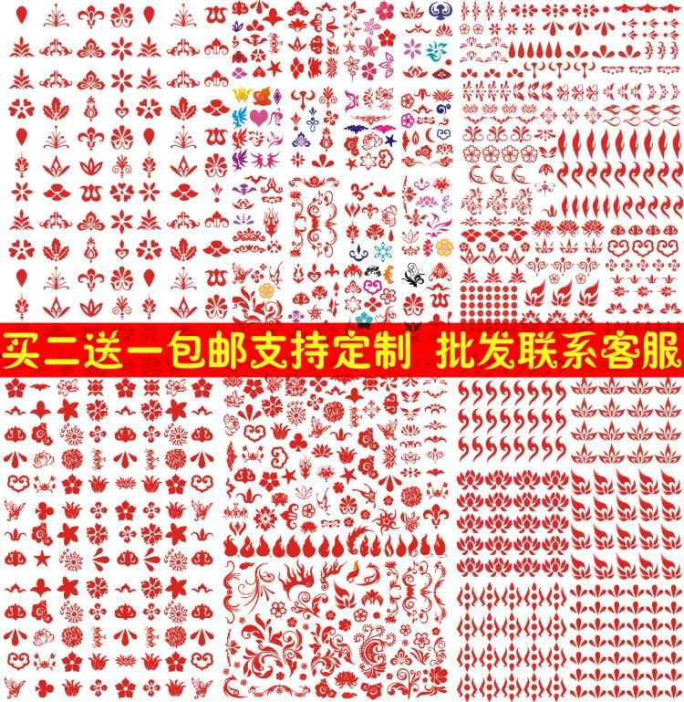 Cartoon COS brokenhearted ancient dress Sword Nets Waterproofing Lasting Photos of Authentic Anchow Flowers Forehead Tattoo Sticker