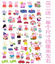 Piggy Peqiqi tattoo sticker social child sticker waterproof cartoon tattoo sticker anime cartoon
