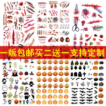 Halloween Children Simulation Scratch Marks Bite marks Fake Wounds Cartoon Tattoo Stickers Needle Scars Zombie Vampire Stickers