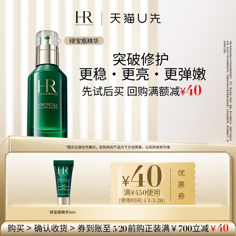 天猫官方旗舰店入驻攻略！开店新手必看的超级入口在哪里？