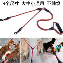 Dog double-headed traction rope Two dogs double one drag two anti-winding Teddy small and medium-sized dog nylon dog chain