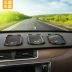 Chuyên dụng landwind X7 Lufeng phụ kiện nội thất xe điện thoại di động chống trượt pad điện thoại di động chủ navigation pad dọc khung điều hướng