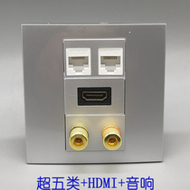 Silver Type 86 Dual Category 5e Network HDMI High Definition Straight Head 2 0 TV 2 Head Audio Wall Socket Panel
