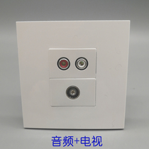 Type 86 two-position panel red and white double-hole audio AV multimedia solder-free TV digital closed-circuit television socket switch