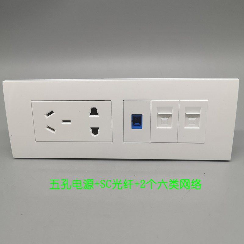Type 118 Type 10A Five holes Power SC Fiber 2 CAT6 PCs Broadband Network Road Network Route Six Socket Panel