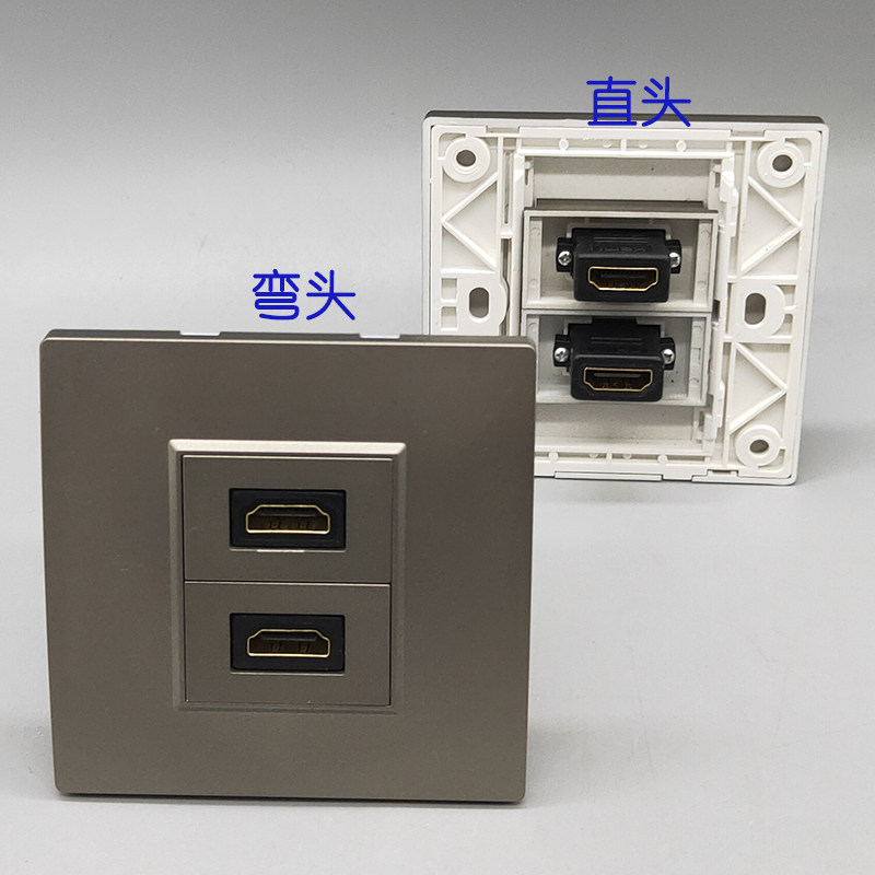 Dark grey 86 Type 2 HDMI high-definition extension cord socket panel Double-mouth multimedia 2 0 wall switch