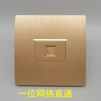 Brushed gold type 86 one-bit Category 5e direct-through CAT5 computer broadband network cable socket CAT6 Category 6 panel
