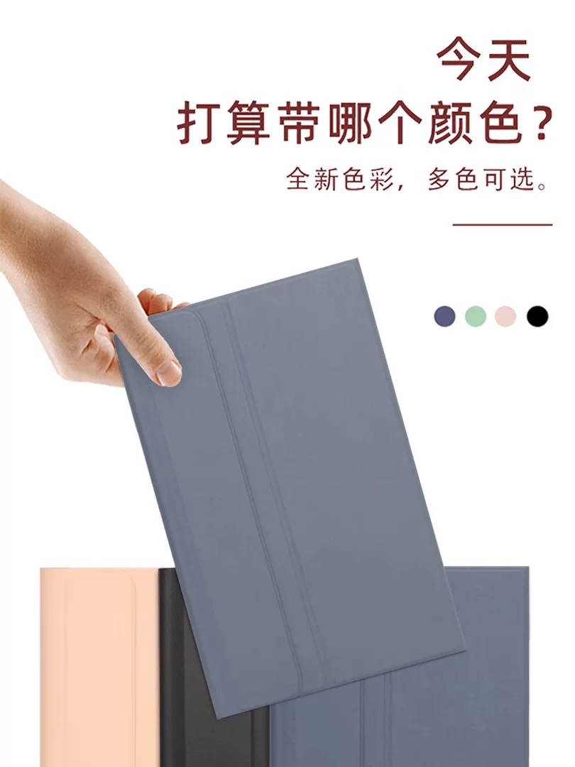 Huawei, Honor, защитный чехол для планшета, трубка, силиконовая клавиатура для офиса, Z5, Z3, защита при падении, 5 штук, 10.1 дюйм
