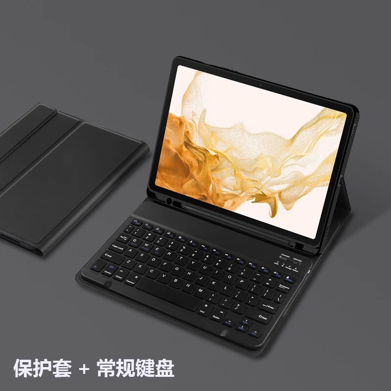 Suitable for Galaxy Samsung Tab S9 Ultra Tablet S10 Lite Protective Case S9 Fe Ten-Proof Drop-Resistant Tabs11 Shell 5g Full Coverage 11-Inch 12.4 Keyboard 14.6 with Pen Slot 13.1 Mouse