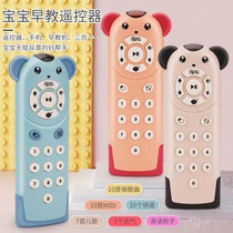 Babys phone toy mobile phone male girls music can nibble the baby 0-1 year old simulation machine remote control early