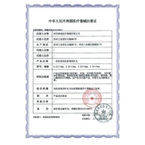 鑳 鑳 鑳 鑳 d 矝绱 Плата 矝绱 勭 勭 勭 阍埚 ご 0,25 мм5 мм 栧 鐥 ℃ ℃ € € Fe 岃 岃  伒绗 鍜岀 鍜岀 伒绗 鍜岀 伒绗              伒绗    鍜岀 伒绗  鍜岀 伒绗 鍜岀 伒绗   