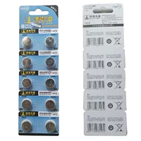 Пол Тонг AID AID Battery LR44/675 модель