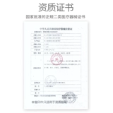 爱护佳 Противопролежневый надувной матрас, медицинский надувной матрас, надувной матрас для парализованных пациентов, прикованных к постели пожилых людей, надувной матрас для переворачивания