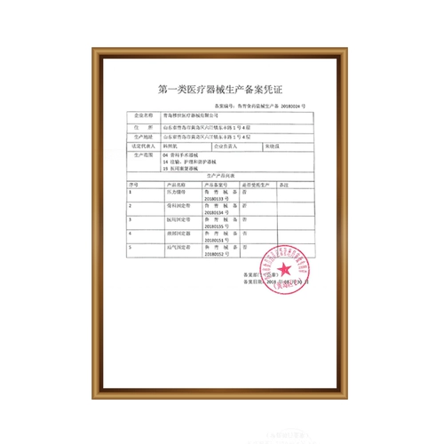 叞闂 ﹁叞闂 洏鎹 洏鎹 洏鎹 熶 鍖 鍖 鍖 敤鎶 よ よ ︿ ︿ 鏆 栦 钖庢 潫 潫 敹 敹 敹 敹 鍖 鍖 寮 姏铡 姏缁 姏缁 姏缁 姏缁 姏缁 姏缁姏缁 姏缁 姏缁 姏缁 姏缁 姏缁 姏缁 姏缁 姏缁 姏缁 姏缁 姏缁 姏缁 姏缁 姏缁
