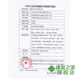 达尔梦达 Электрическая кровать для кормления, ультранизкий профиль, высокая-низкая многофункциональная домашняя медицинская кровать, паралич, больничная койка для пожилых людей, медицинская помощь