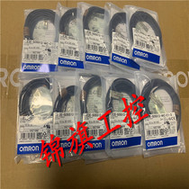 Supply new original Omron Omron Omron E2E-SO5S12-WC-C1-2