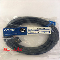 Original Omron EE-1010 EE-1006 EE-1003 with EE-SX670 patch