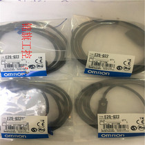 Supply original OMRON OMRON OMRON E2S-Q22 close to open light