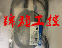 Sale Original Omron Omron E2S-W22 proximity switch