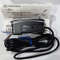 Physical sales original E3X-HD11 fiber optic amplifier fake one penalty ten