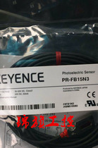 New Original PR-FB15N3 KEYENCE Keenz photoelectric switch