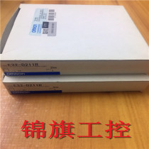 Supply OMRON OMRON new original fiber optic unit E32-D211R 2m
