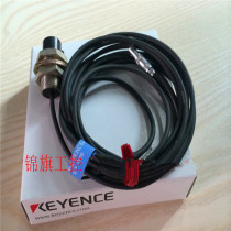Keenz KEYENCE high precision eddy current displacement sensor EX-016 original for sale