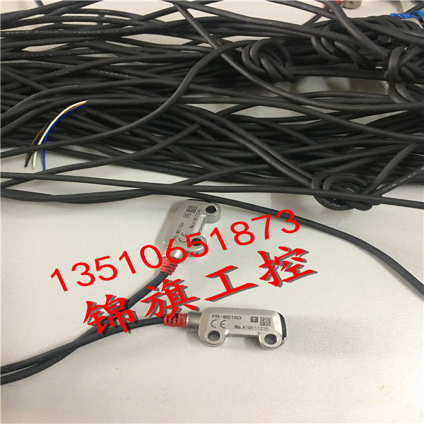 Supply Original installed KEYENCE Keen PR-M51N3 photoelectric switch 9 into new spot