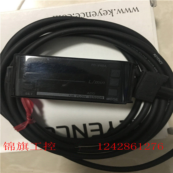 Sell ​​original FD-V40A KEYENCE flow sensor