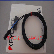 Special supply KEYENCE optical fiber sensor FU-11 brand new packaging accessories complete quality assurance