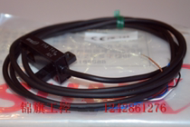 Sales God Vision PM-T44 PM-T44P photoelectric switch for one year