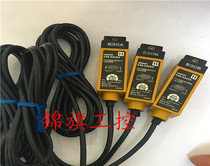 Supply Original Omron Omron Omron E3S-X3CE4 fiber amplifier