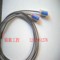 Supply KEYENCE Keenz photoelectric sensor PS-201 separation photoelectric detection head original
