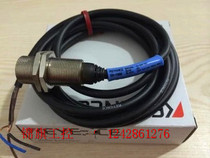 Sales New Original Keenz proximity sensor ED-118M warranty for one year