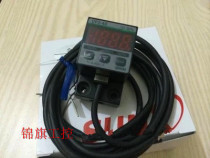 Supply Original Japanese God SUNX pressure sensor DP2-40 warranty one year