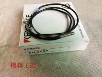 Supply Original Keenz KEYENCE proximity sensor SH-303A warranty for one year