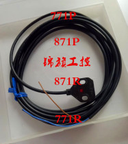 Sale of original OMRON OMRON EE-SX771P 771R 871P 871R photoelectric switch