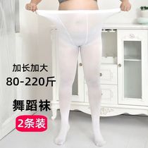 Tinghaite Big White Dance Socks for Fat M Practicing Specially Plus Size 300 Jin Spring and Autumn Stockings Medium Thick Pantyhose