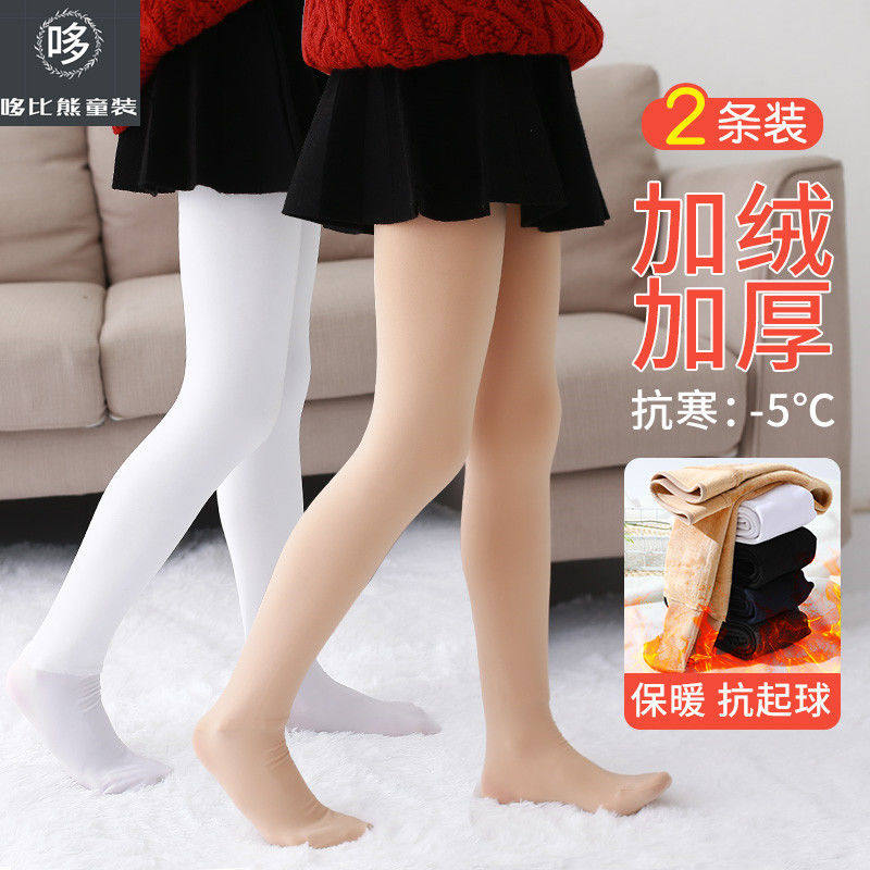 Listen to sea girls dance socks autumn winter plus suede thickened children's pantyhose girl hit bottom pants white medium thick velvet silk-Taobao