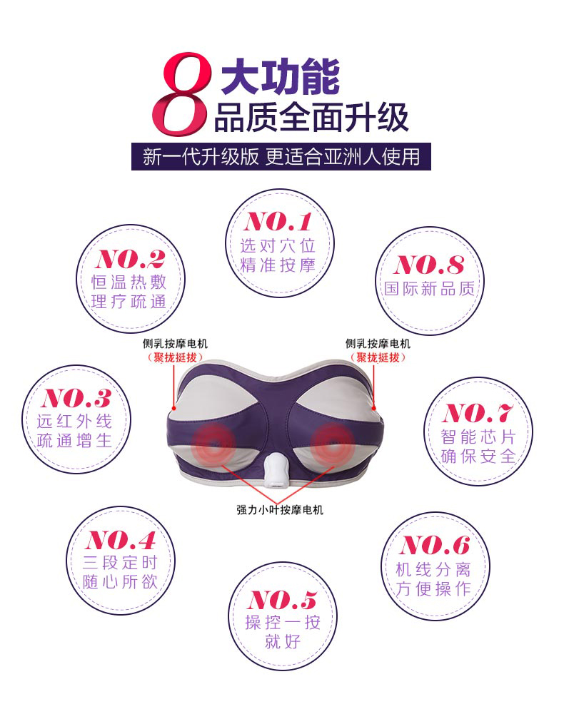 fengxiong22_15.jpg