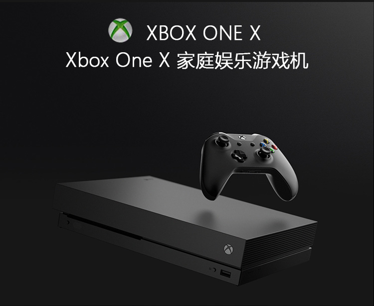 Microsoft Microsoft Xbox One X 1TB máy tính lớn xbox one x Bảng điều khiển trò chơi Scorpio - XBOX kết hợp tay cầm xbox 360 không dây