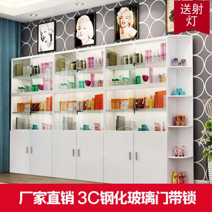 Glass door with lock display cabinet Cosmetics cabinet Hair salon beauty salon skin care product shelf Hair salon nail salon container