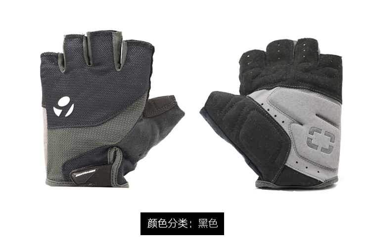 Gants pour vélo mixte BONTRAGER - Ref 2247650 Image 12