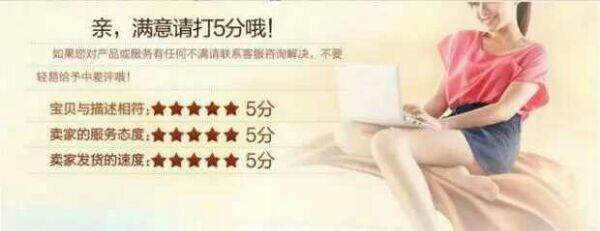 Slip - Ref 650767 Image 14